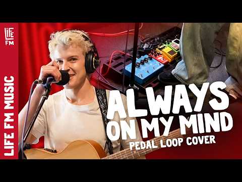 Flynn Adamson Reimagines TikiTane Live on LifeFM - Completely Impromptu
